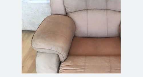 Химчистка кожаных кресел. Малоярославец